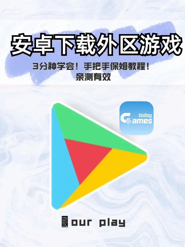 澳门威斯人游戏网址截图0